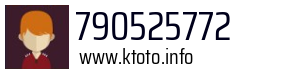 790525772