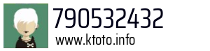790532432