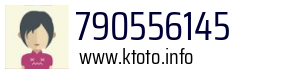 790556145