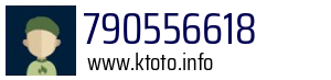 790556618