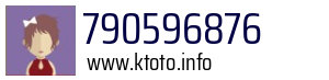 790596876