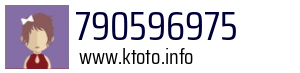 790596975