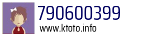 790600399