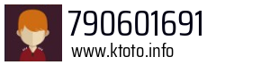 790601691