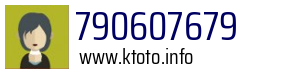 790607679