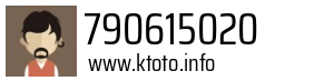 790615020