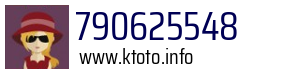 790625548