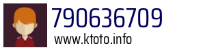 790636709