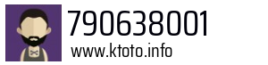 790638001