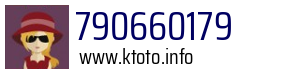 790660179