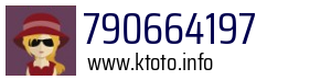 790664197