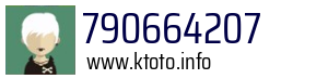 790664207