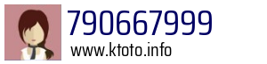 790667999