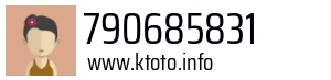 790685831