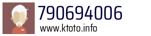 790694006