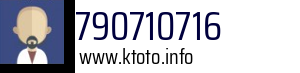 790710716