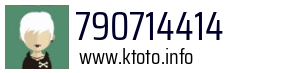 790714414