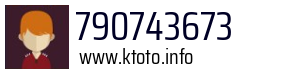 790743673
