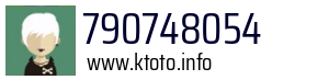 790748054