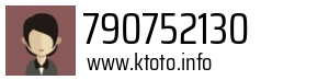 790752130