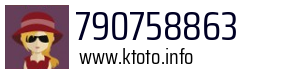 790758863