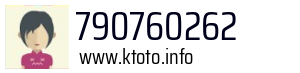 790760262