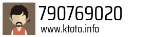 790769020