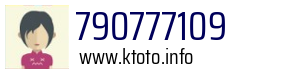 790777109