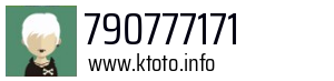 790777171