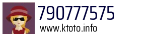 790777575