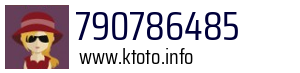 790786485