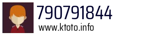 790791844
