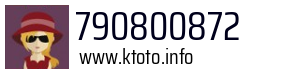 790800872