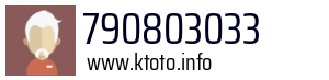790803033