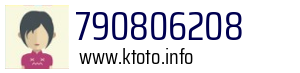 790806208
