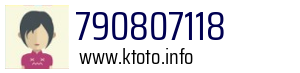 790807118