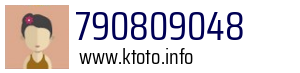 790809048