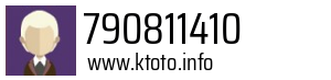 790811410