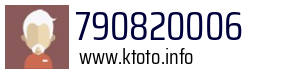 790820006