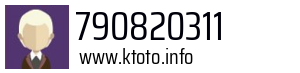790820311