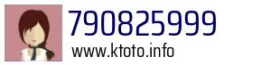 790825999