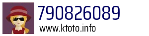 790826089
