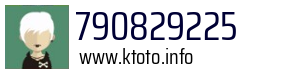 790829225