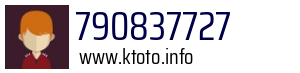 790837727