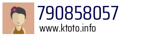790858057