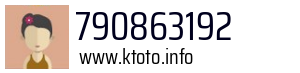 790863192
