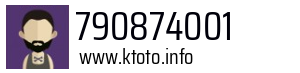 790874001