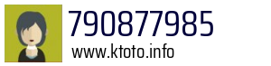 790877985