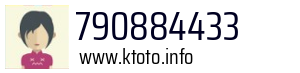 790884433