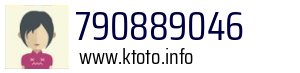 790889046